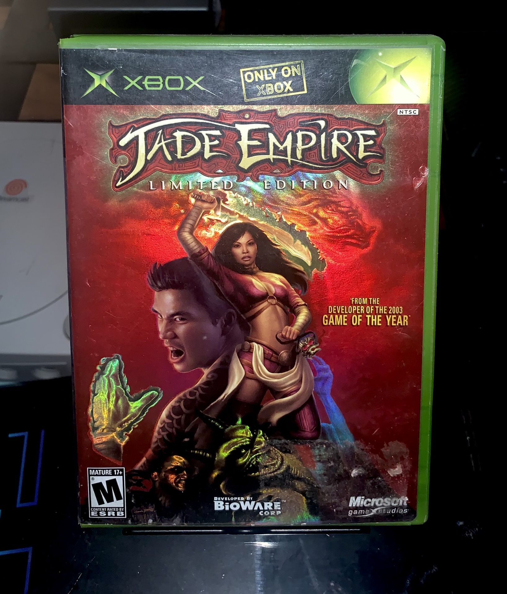 Jade Empire (Limited Edition) (Xbox)