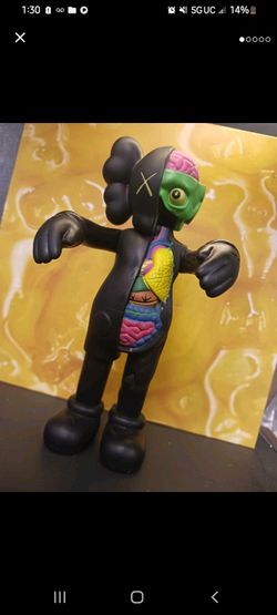KAWS Flayed Companion 