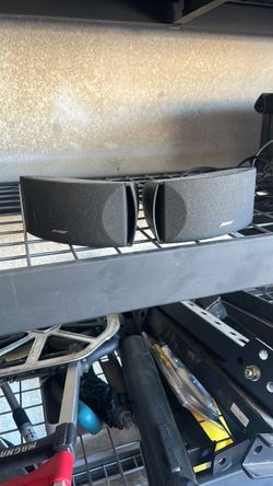 Bose Cinemate