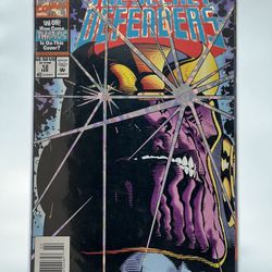 Secret Defenders #12 (1993)