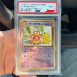 Slow King Psyduck Pokemon 