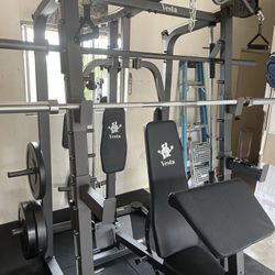 Vesta Fitness Smith Machine 2001 w/Bench Attachment | 230lb Bumpers Weights | 7ft Olympic Bar | Fitness | Gym Equipment | FREE DELIVERY 🚚 