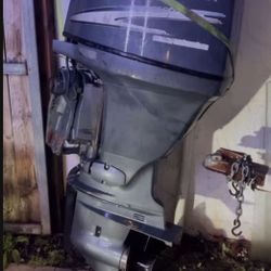 2006 YAMAHA 75HP 4 STROKE!! FOR SALE /TRADE!!