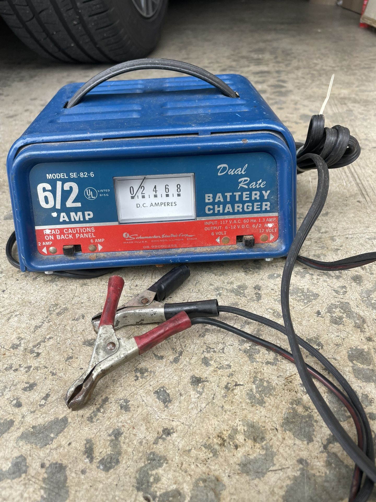 Buttery Charger