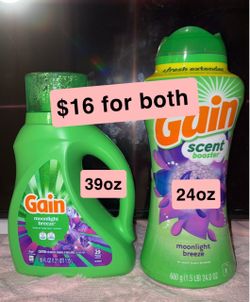 Gain moonlight