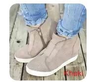 Casual Stylish Khaki Sneaker Ankle Bootie 8.5