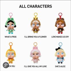 Popmart Authentic Crybaby Crying Again Plush Pendants Each 