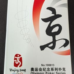 Beijing 2008 Olympics Playing Cards Deck Poker Series
