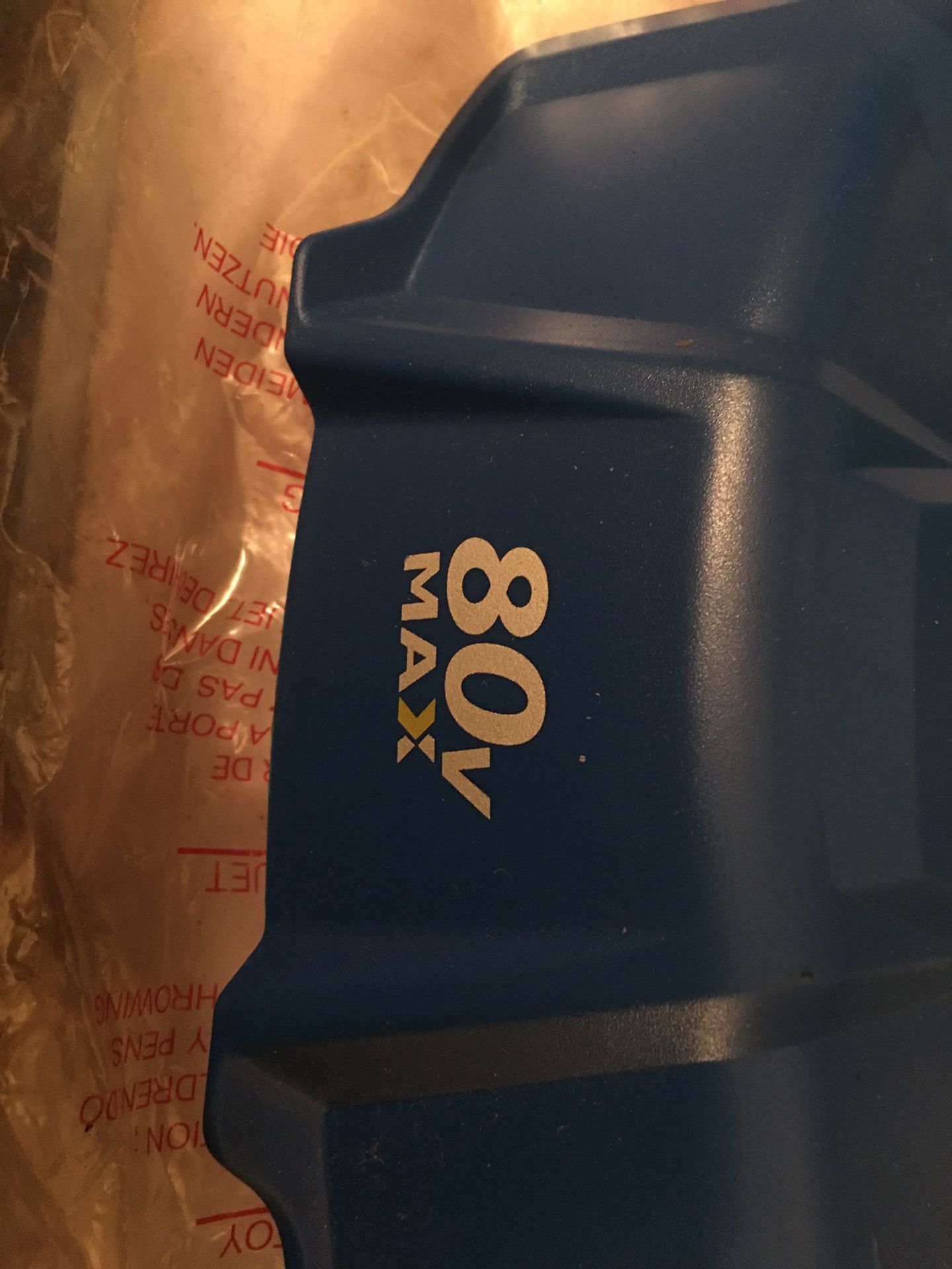 BRAND NEW KOBALT 80VOLT TRIMMER HEAD GUARD AND SHIELD $15.00