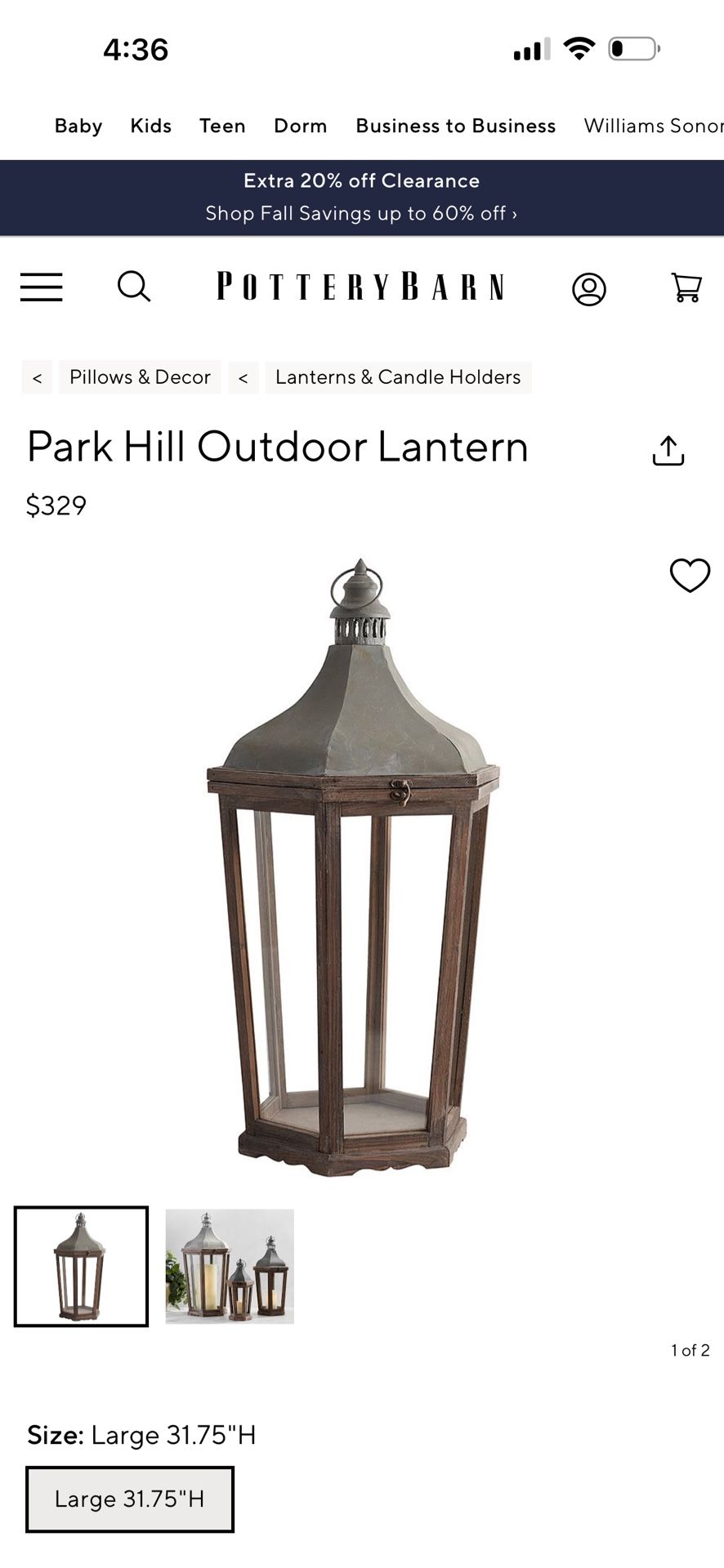 Pottery Barn Park Hill Lantern - Thumbnail 3