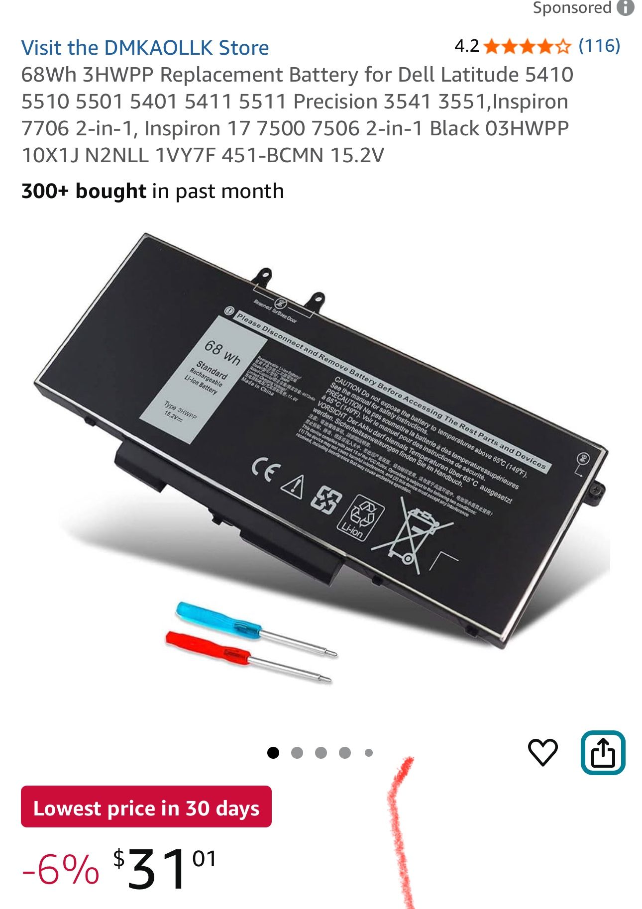 68Wh 3HWPP Replacement Battery for Dell Latitude 5 5 5411 5511 Precision 3,Inspiron 7706 2-in-1, Inspiron 17 7 2-in-1