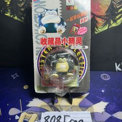 Pokemon’s Snorlax! 90’s