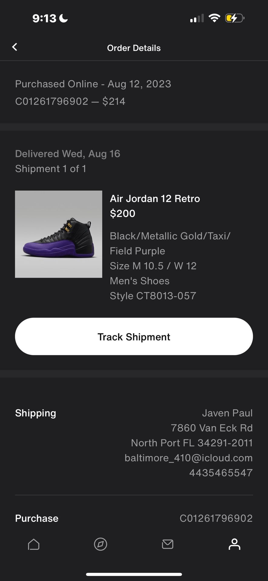 Jordan 12 Field Purple Size - Technical View