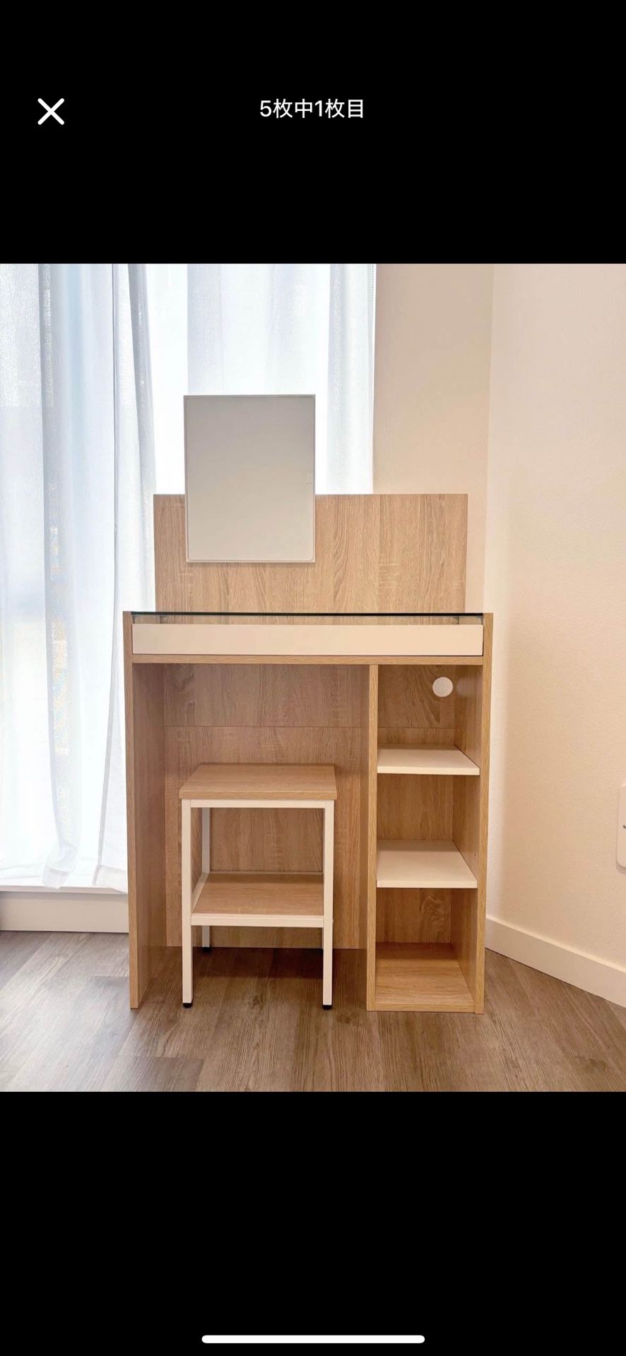 Vanity Desk w/ Mirror and Chair