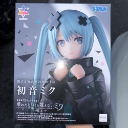 NEW IN BOX Gekijouban Project Sekai Kowareta Sekai to Utaenai Hatsune Miku Luminasta Figure Prize