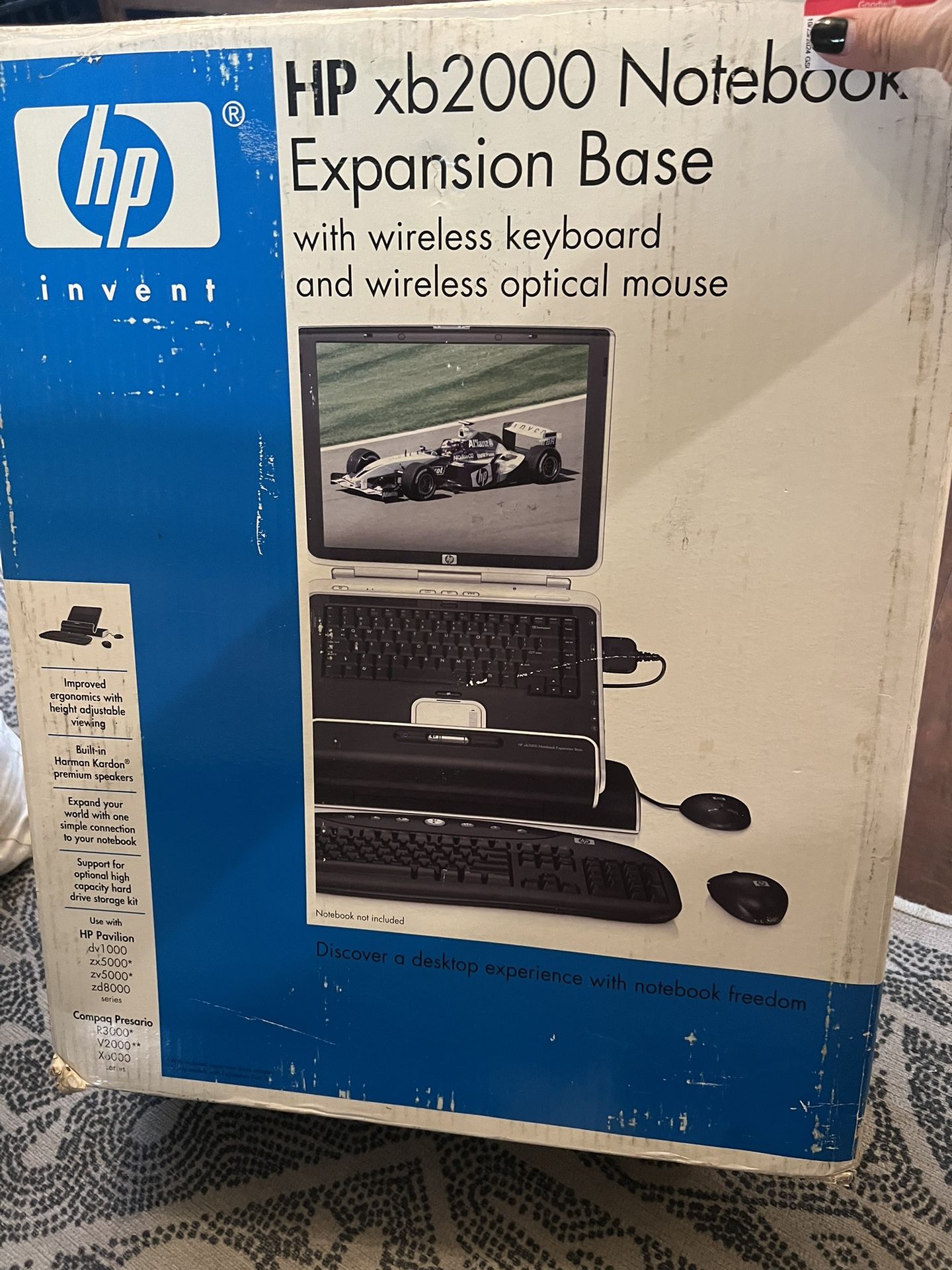 HP xb2000 Notebook expansion base