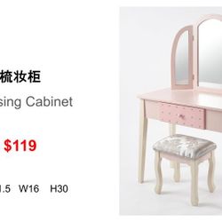 Dressing Table