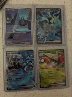 Pokemon cards