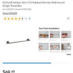 KOHLER K-13501-2BZ Kelston 24-Inch Bathroom Towel Bar, Oil-Rubbed Bronze
