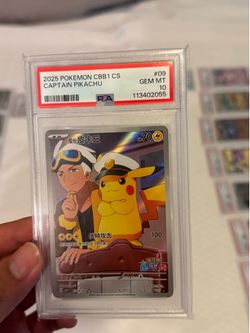 2025 POKEMON SIMPLIFIED CHINESE C-GEM #09 CAPTAIN PIKACHU PSA 10