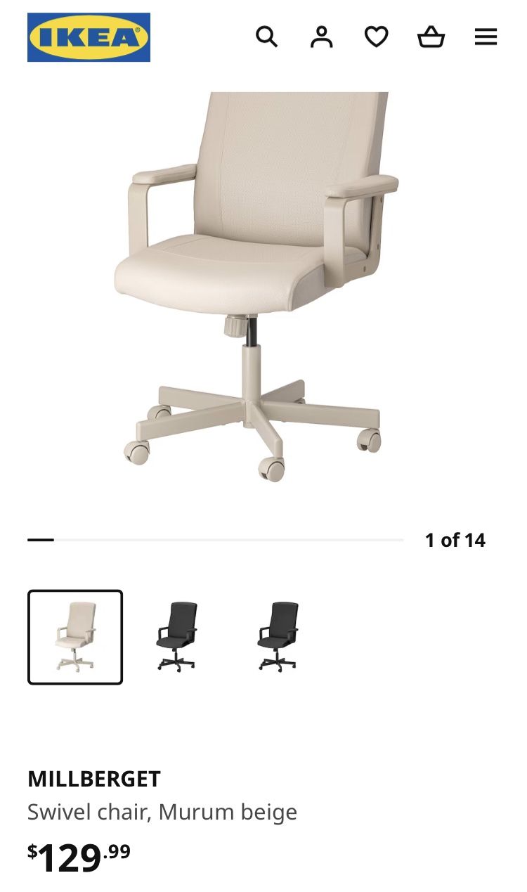 IKEA MILLBERGET Office / Desk Chair for Sale in Buena Park, CA