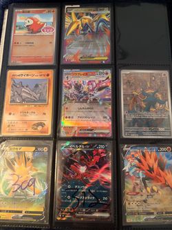 Pokemon