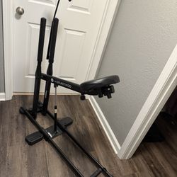 DB Method Squat Machine $150 OBO