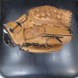 RHT  ⚾️  Baseball GLOVE