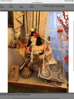 Japanese Doll Display