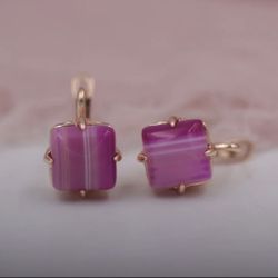 E30- Natural Rose Agate Earrings For Women!