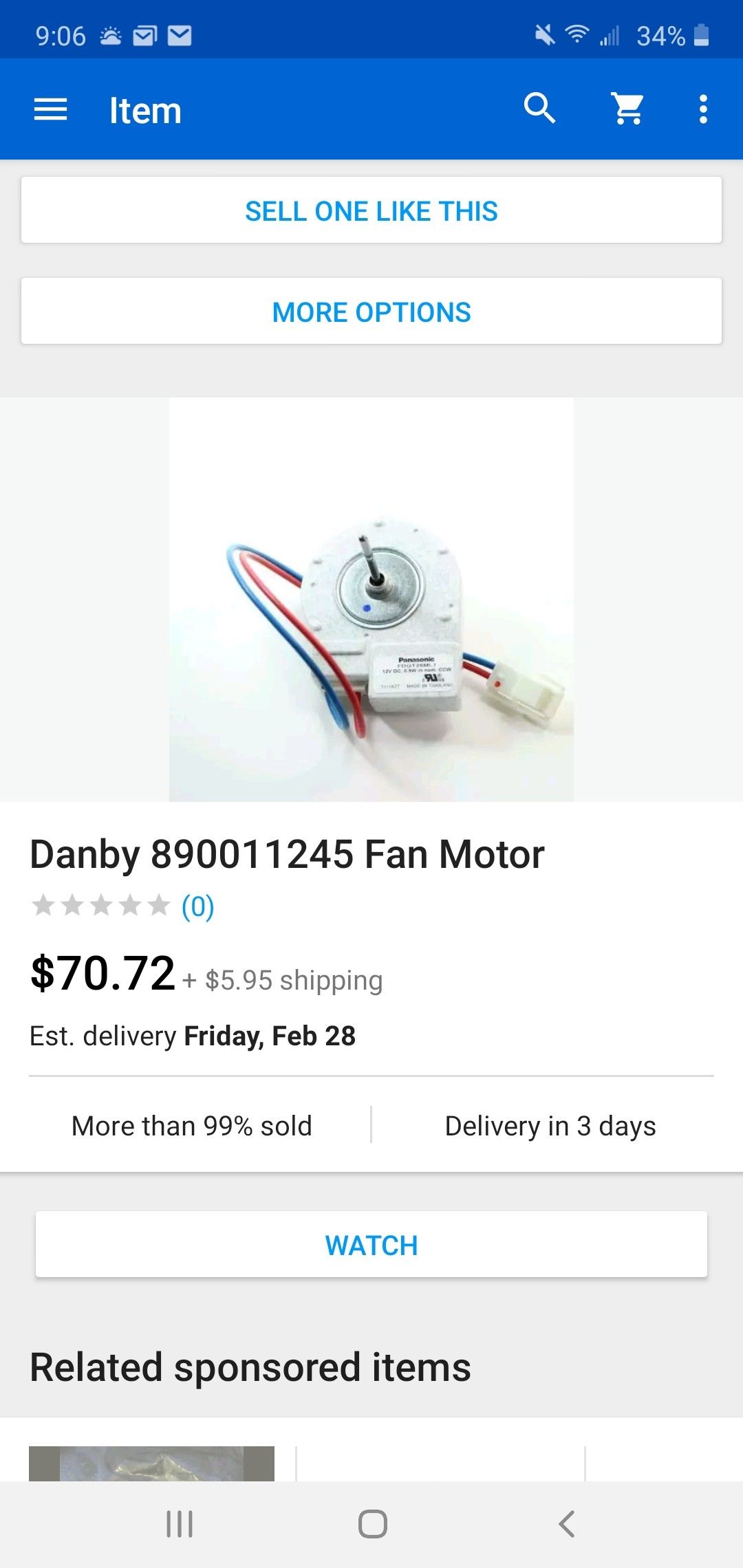 Refrigerator fan motor