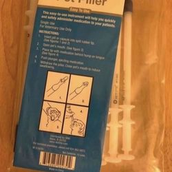 Pet Pillers (12-pack)