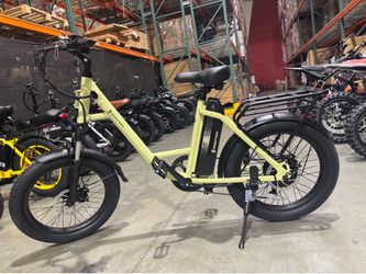 Branded electric bicycle