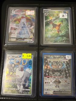 Pokemon cards prices as marked