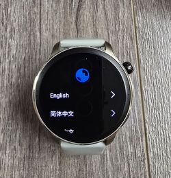 Amazfit GTR4 with extra straps.