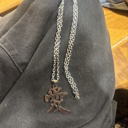 Chain