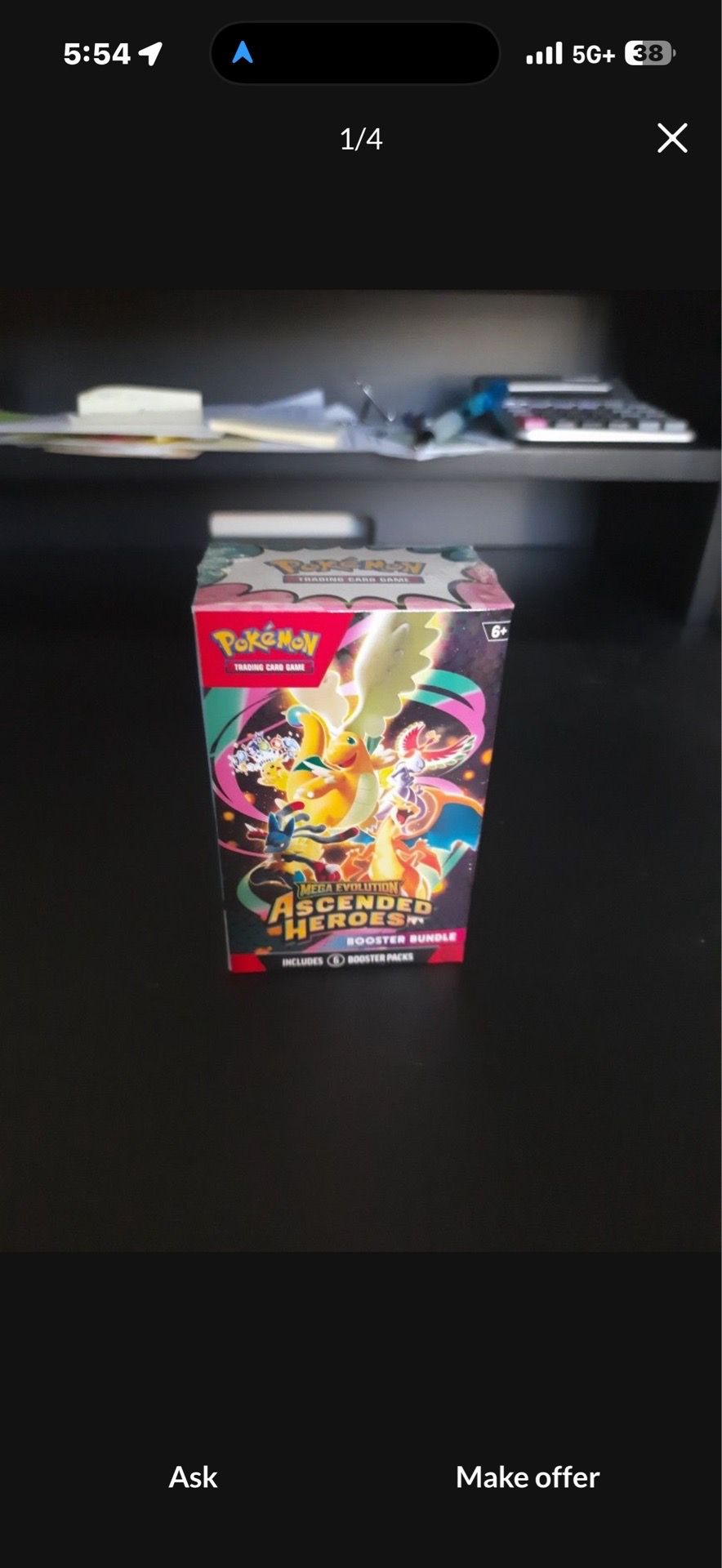 BUYING BOOSTER BUNDLES
