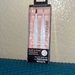 Two Pack Of Tweezers
