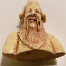 Extremely RARE CONFUCIUS CHINESE EMPTY SPICE BOTTLE CARVED RESIN 1.75" Inches Tall Beautiful!