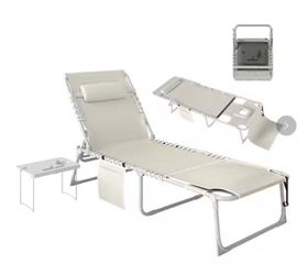 Beige Steel Mesh Outdoor Chaise Lounge Set