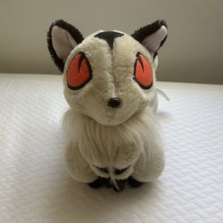Inuyasha- Kirara 9 1/2 in. Plush