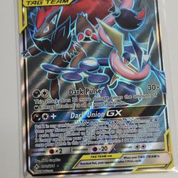 Greninja & Zoroark GX Tag Team Full Art 