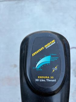 Minn Kota Endura 30lb Trolling Motor