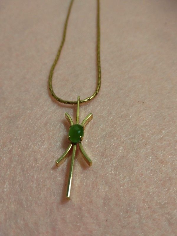 Gold Plated Sterling Silver Chain