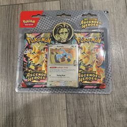 Pokemon Ascended Heroes Larry 2 Pack