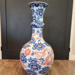Beautiful Large Asian Porcelain Vase