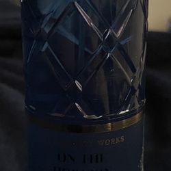 On The Horizon Perfume 