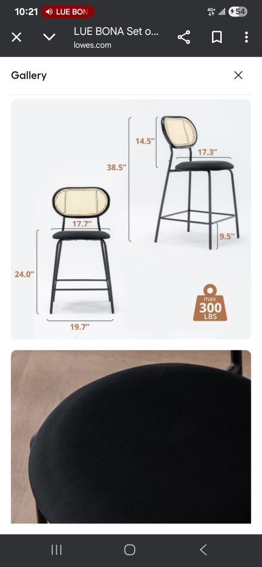 Bar Stools