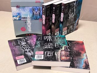 Huang Yi - Find the Qin Dynasty (寻秦记) Complete 6-Book Box Set