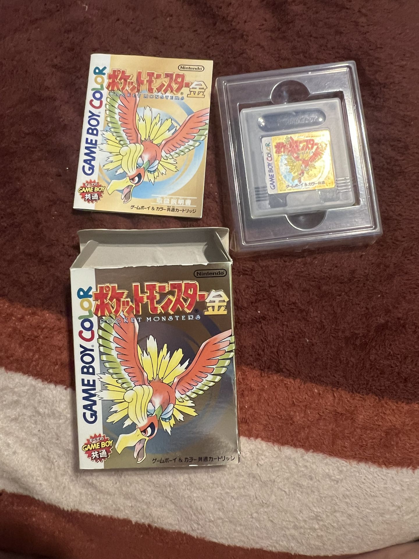 Pokémon Gold Japanese